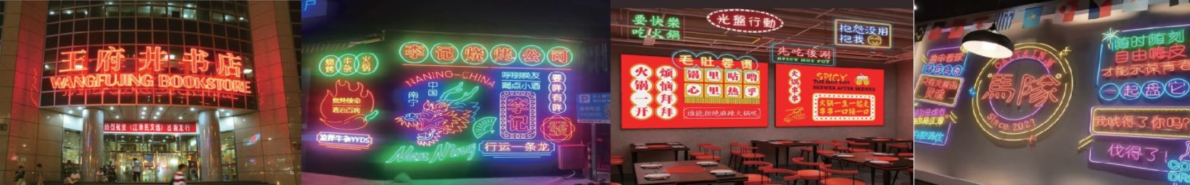 龙南灯箱门头-龙南门头招牌-湖北凯创文化传媒有限公司