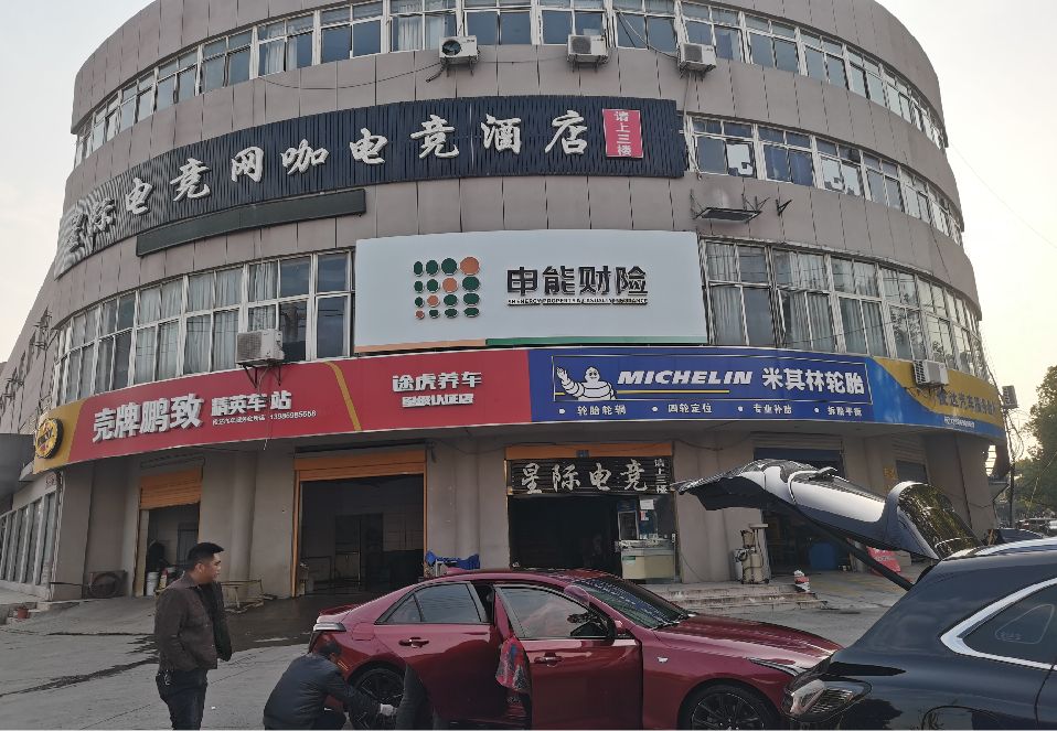 龙南铝塑板门头