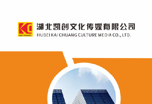 龙南如何做网站推广？