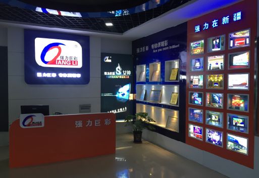 龙南整体显示屏店招的作用。