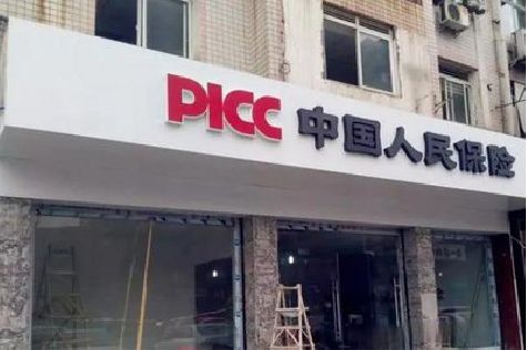 龙南铝塑板门头