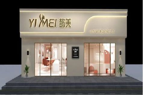 龙南美容院招牌如何设计才能脱颖而出？