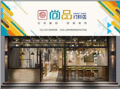龙南广告打印店的招牌如何设计才能吸引顾客？