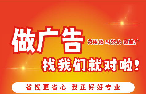 龙南广告招牌能对店铺产生什么影响？