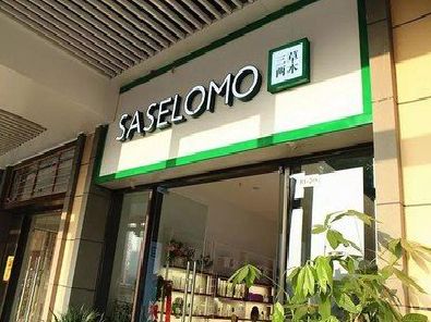 龙南如何选择门店招牌的颜色？