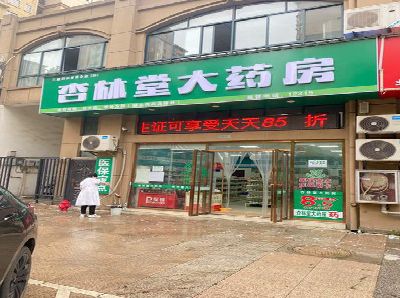 龙南铝塑板门头招牌的特点。