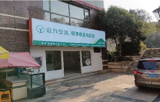 龙南广告招牌特点详解。