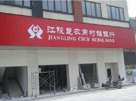 龙南广告招牌制作的文化体系是什么？