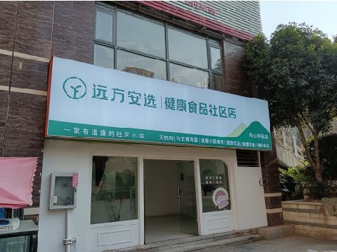 龙南软膜灯箱的价格设定与哪些因素有关？