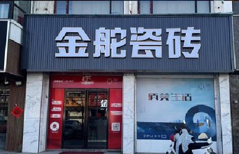 龙南门头招牌设计制作细节。