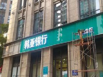 龙南广告招牌制作工艺有多少？